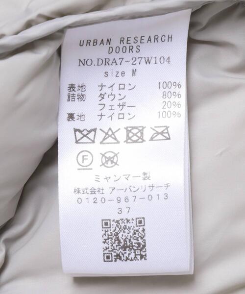 URBAN RESEARCH DOORS(アーバンリサーチドアーズ)の「ライトダウンキルトロングコート(ダウンジャケット/コート・レディース・グレー系その他/カーキ/ネイビー・MEDIUM)」の16枚目の写真