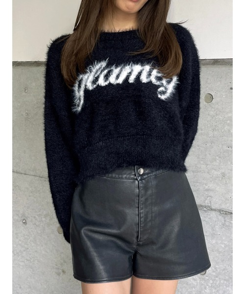 EGOIST（エゴイスト）の「ロゴシャギーニットトップス（ニット/セーター・レディース・ブラック/ホワイト/ベージュ・FREE）」の13枚目の写真