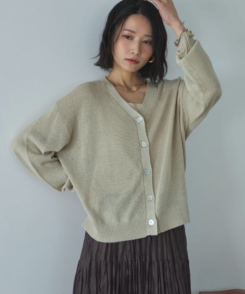 Doux archives（ドゥアルシーヴ）の「ペーパーヤーンカシュクールカーディガン（カーディガン/ボレロ・レディース・ミント/ベージュ/チャコールグレー・FREE）」の3枚目の写真
