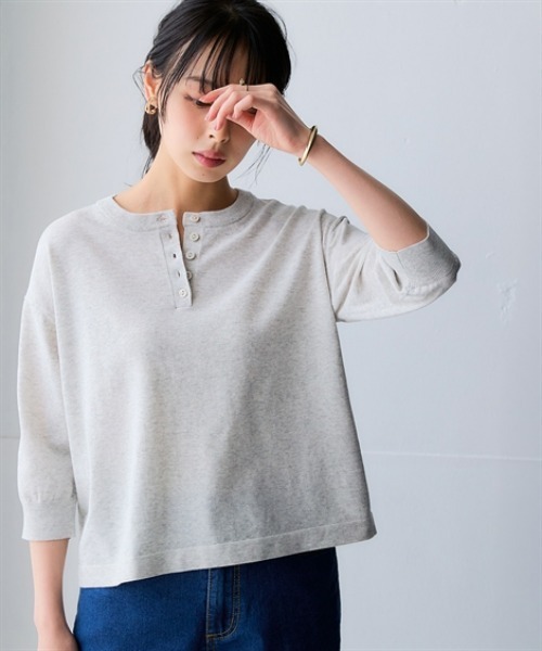 nissen(ニッセン)の「さらっとかるい綿混ヘンリーネック7分袖ニットトップス【接触冷感・毛玉になりにくい・洗濯機で洗える・UVカット】(ニット/セーター・レディース・ブラック/ホワイト×ブラック/サックスブルー/グレー/モカ・S/M/L/LL/3L)」の11枚目の写真