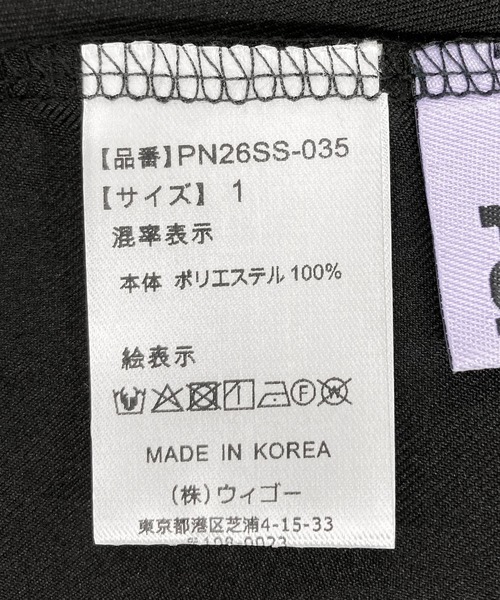 PUNYUS（プニュズ）の「ティアードミニスカート（スカート・レディース・ブラック/ホワイト・1/2/3/4/5）」の17枚目の写真