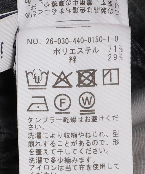 JOURNAL STANDARD LUXE(ジャーナルスタンダード ラックス)の「サッカー イージーパンツ(その他パンツ・レディース・ブラウン/ネイビー・FREE)」の6枚目の写真