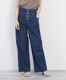 ハイウエストデニムパンツ
