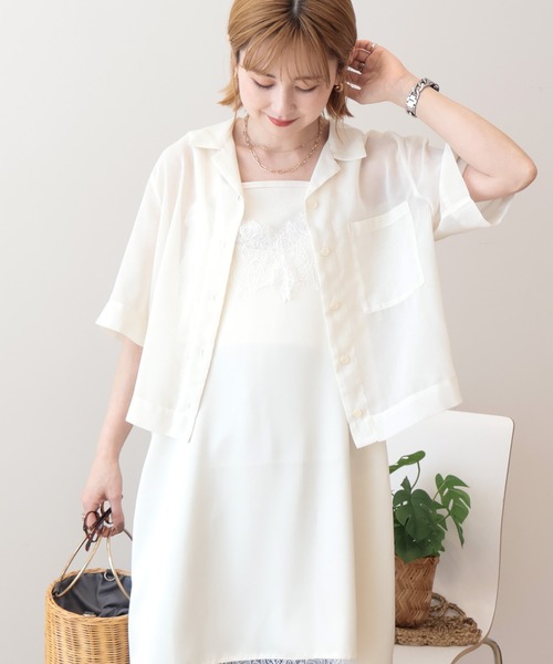 AMERICAN HOLIC(アメリカンホリック)の「レースサテンキャミワンピース(ワンピース・レディース・アイボリー/ネイビー・FREE)」の6枚目の写真