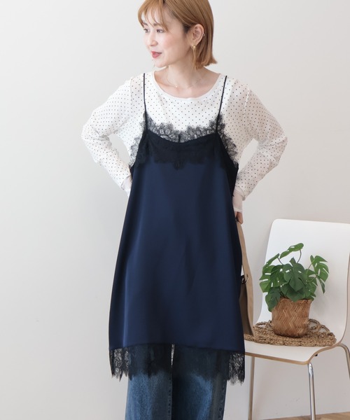 AMERICAN HOLIC(アメリカンホリック)の「レースサテンキャミワンピース(ワンピース・レディース・アイボリー/ネイビー・FREE)」の12枚目の写真