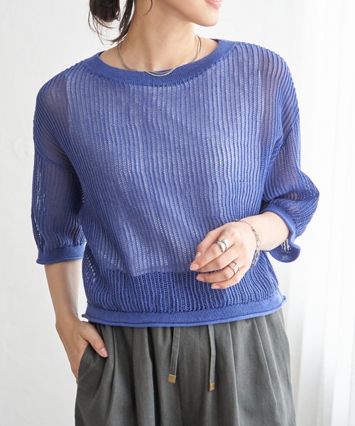 ikka(イッカ)の「【2点セット】メッシュニットアンサンブル(ニット/セーター・レディース・ベージュ/ブルー/ブラック/オフホワイト・M/L/S)」の1枚目の写真