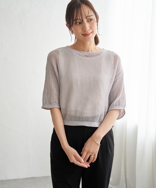 ikka(イッカ)の「【2点セット】メッシュニットアンサンブル(ニット/セーター・レディース・ベージュ/ブルー/ブラック/オフホワイト・M/L/S)」の17枚目の写真