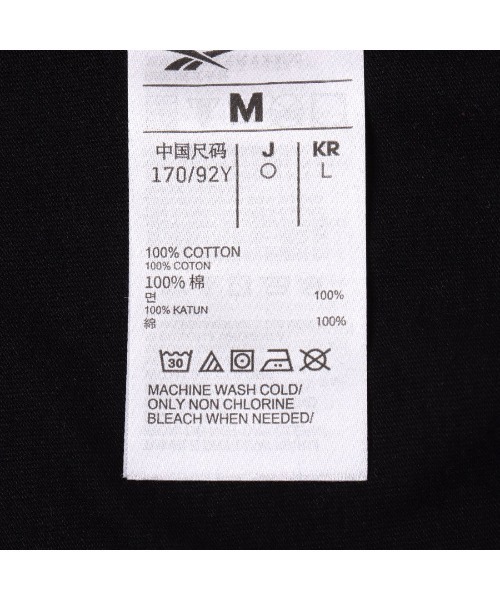 Reebok（リーボック）の「ブルーノ ビッグロゴ クルーネック Tシャツ / BRUNO BIG LOGO CREW NECK SS TEE（Tシャツ/カットソー・メンズ・ネイビー/ホワイト/グレー/ブラック・LARGE/X-LARGE/SMALL/MEDIUM）」の18枚目の写真