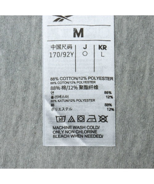 Reebok（リーボック）の「ブルーノ ビッグロゴ クルーネック Tシャツ / BRUNO BIG LOGO CREW NECK SS TEE（Tシャツ/カットソー・メンズ・ネイビー/ホワイト/グレー/ブラック・LARGE/X-LARGE/SMALL/MEDIUM）」の10枚目の写真