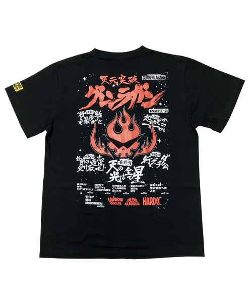ハードコアチョコレート(ハードコアチョコレート)の「天元突破グレンラガン/PART-2Tシャツ(ギガドリルブラック)(Tシャツ/カットソー・メンズ・ブラック・LARGE/X-LARGE/XX-LARGE)」の2枚目の写真
