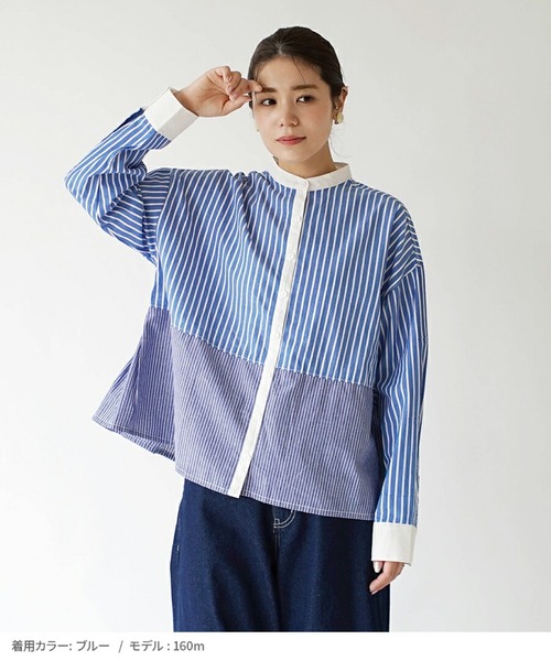 zootie(ズーティー)の「切り替えストライプ バックギャザークレリックシャツ(シャツ/ブラウス・レディース・ブルー/ブラック・M)」の8枚目の写真