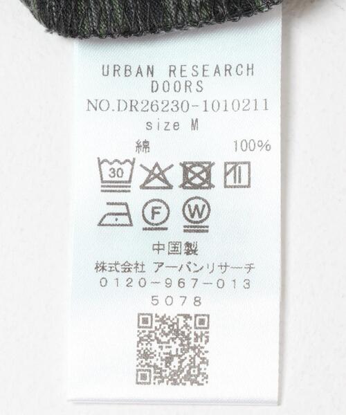 URBAN RESEARCH DOORS（アーバンリサーチドアーズ）の「OUTDOOREXCHANGE ボーダーTシャツ（Tシャツ/カットソー・メンズ・グレー系その他/ベージュ系その他・MEDIUM/LARGE）」の22枚目の写真
