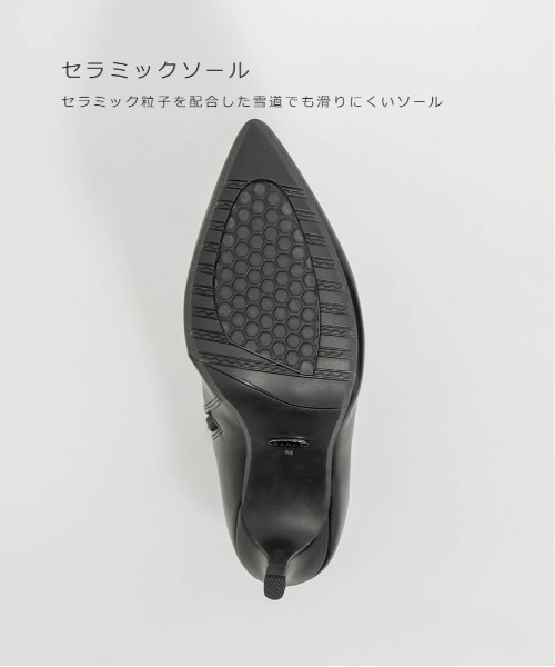 RANDA(ランダ)の「晴雨兼用 ベーシックポインテッドトゥショートブーツ(ブーツ・レディース・ブラック/アイボリー/ダークブラウン・LL/L/M/S/SS)」の14枚目の写真