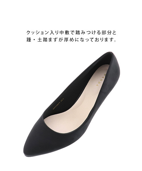 RANDA(ランダ)の「ストレスフリー/3WAYリボンクリップパンプス(パンプス・レディース・ブラック/ベージュ/ネイビー・22/22.5/23/23.5/24/24.5/25/25.5)」の12枚目の写真