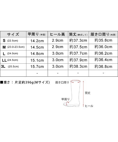 SESTO(セスト)の「サイドベルトのジョッキーブーツ(ブーツ・レディース・ブラック/ダークブラウン/キャメル/レオパード/パイソン・LL/3L/S/M/L)」の20枚目の写真