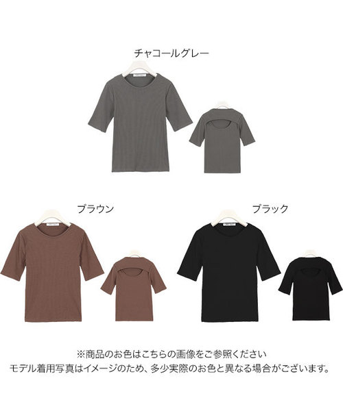 COS ホワイト 半袖 トップス バックオープン バックオープン Tシャツ 背中開き オーバーサイズ ドロップ