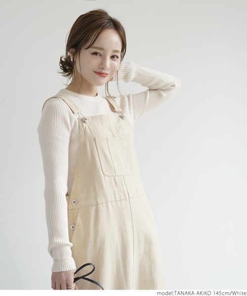 coca（coca）（コカ）の「チノサロペットスカート（サロペット/オーバーオール・レディース・ブラック/ホワイト・ONE SIZE）」の7枚目の写真