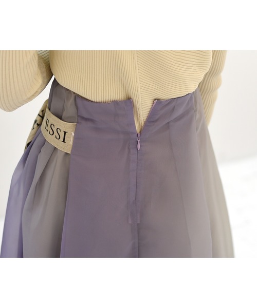 【美品】エイミーロウ　グラデーション柄ロゴテープベルト付スカート Eimee Law（エイミーロウ）の「グラデーション柄ロゴテープ