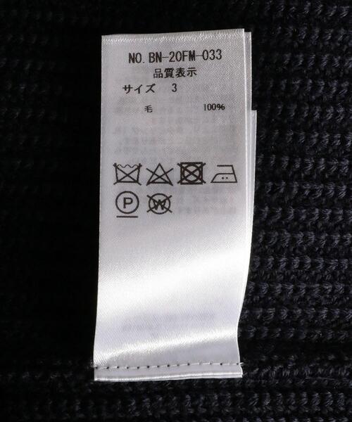 BATONER（バトナー）の「＜BATONER（バトナー）＞ シグネチャー 1B カーディガン（カーディガン/ボレロ・メンズ・ネイビー/ブラック/オフホワイト・1/3/2）」の12枚目の写真