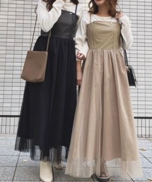 ライダース風サイドジップチュールワンピース