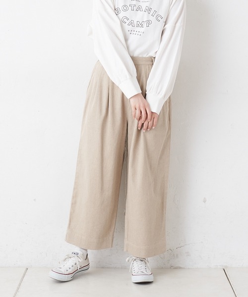 PUAL CE CIN(ピュアルセシン)の「綿麻カツラギストレッチタックパンツ(その他パンツ・レディース・チャコールグレー/アイボリー/ナチュラル・FREE)」の3枚目の写真