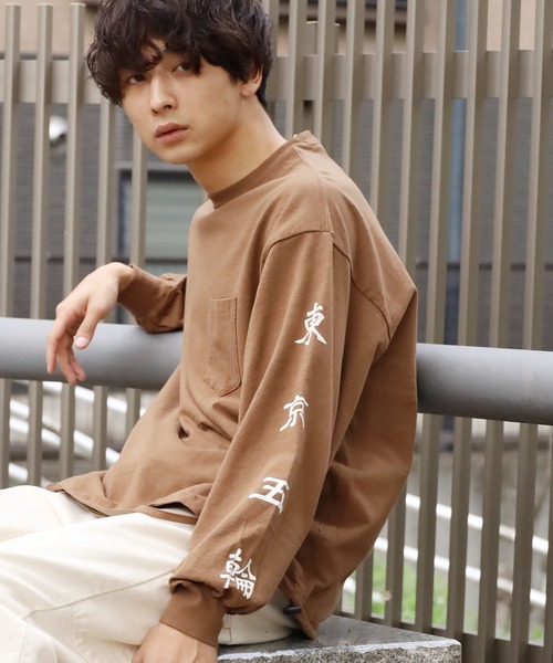 REMI RELIEF（レミレリーフ）の「REMI RELIEF/レミレリーフ 16