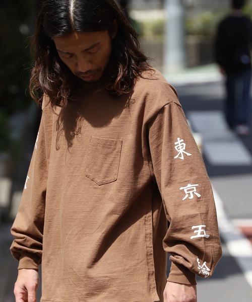 REMI RELIEF（レミレリーフ）の「REMI RELIEF/レミレリーフ 16