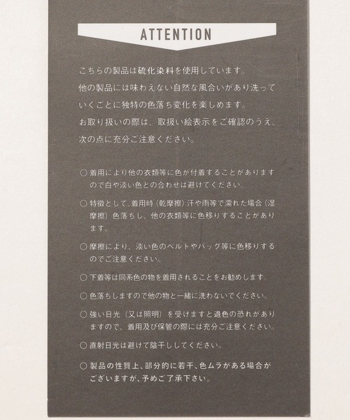 BAYFLOW（ベイフロー）の「SHOREショーツ（その他パンツ・メンズ・ネイビー/イエロー/ライラック/グリーン・SMALL/MEDIUM/LARGE）」の7枚目の写真