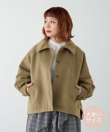 【大きいサイズ】サイドスリットブルゾン