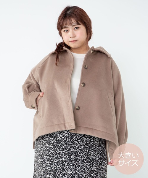 SLURR（スラ―）の「【大きいサイズ】サイドスリットブルゾン（ブルゾン・レディース・アイボリー/チョコ・L）」の22枚目の写真