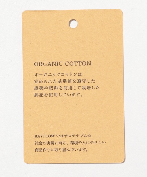 BAYFLOW（ベイフロー）の「BIGロンT（Tシャツ/カットソー・レディース・ボルドー/ブラック/カーキ・FREE）」の6枚目の写真