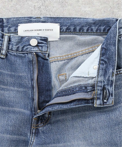 EDIFICE（エディフィス）の「エコデニム スリムテーパード 5PK パンツ（その他パンツ・メンズ・ブルー系その他/ネイビー・38/40/36）」の13枚目の写真