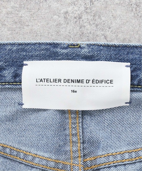 EDIFICE（エディフィス）の「エコデニム スリムテーパード 5PK パンツ（その他パンツ・メンズ・ブルー系その他/ネイビー・38/40/36）」の4枚目の写真