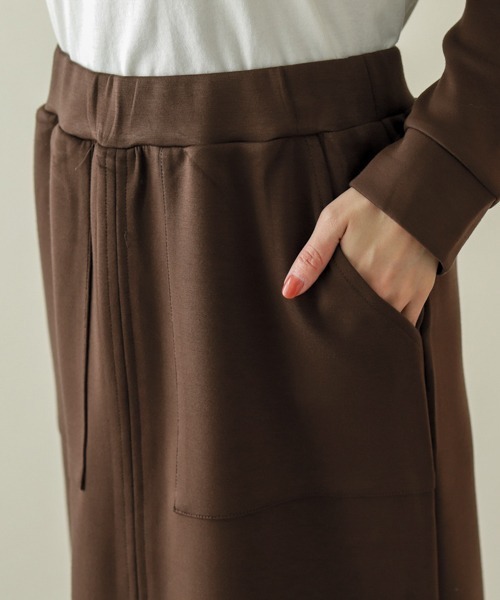 La-gemme（ラジェム）の「ダンボール セットアップ（セットアップ・レディース・ベージュ/ダークグレー/ブラック/ライトブラウン/グリーン/ブラウン/ラベンダー/グリーン系その他/ブルー・M/L）」の11枚目の写真