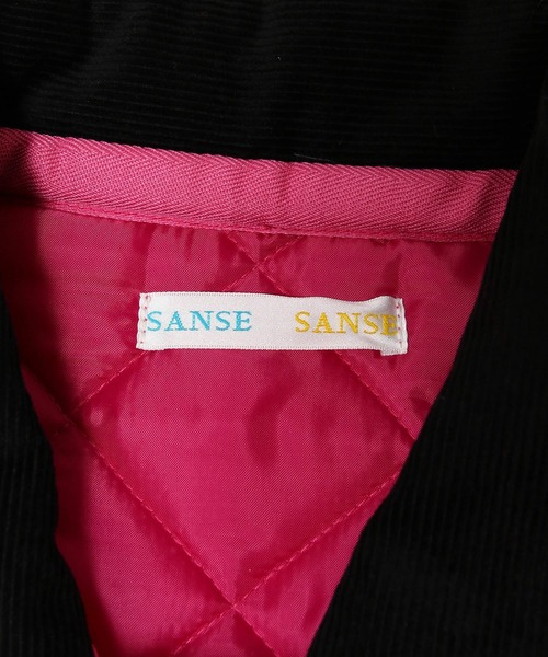 MADEMOISELLE ROPE'（マドモアゼル ロペ）の「【SANSE SANSE】キルティングジャケット（その他アウター・レディース・ピンク・FREE）」の16枚目の写真