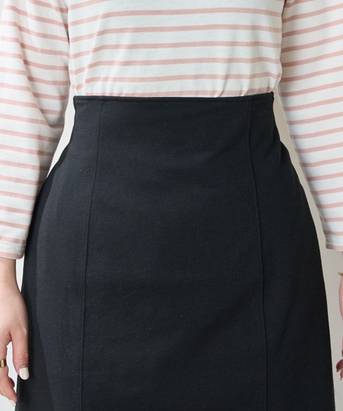 natural couture（ナチュラルクチュール）の「春の装いを軽やかに仕上げてくれる カットソーマーメイドスカート（スカート・レディース・ブラック/パープル/グレー/アイボリー・FREE）」の18枚目の写真