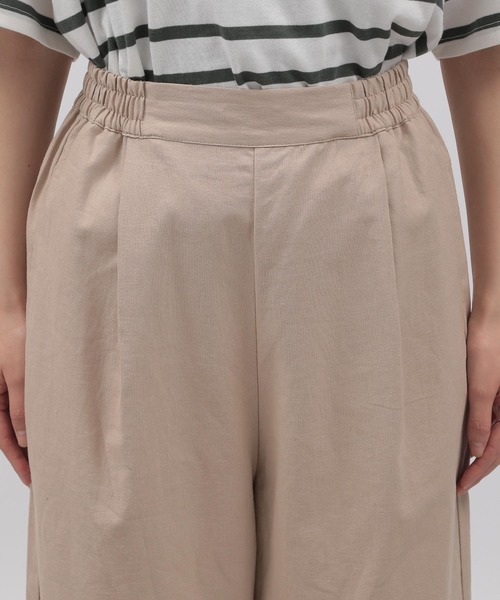 LAKOLE(ラコレ)の「リネンMIXルーミーストレートパンツ / 295146(その他パンツ・レディース・ブルー/ボルドー/ブラック/ベージュ/カーキ・SMALL/MEDIUM)」の21枚目の写真