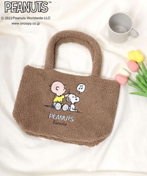 PEANUTS(ピーナッツ)スヌーピー&チャーリー・ブラウンボアヨコトートバッグ