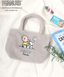 PEANUTS(ピーナッツ)スヌーピー&チャーリー・ブラウンボアヨコトートバッグ