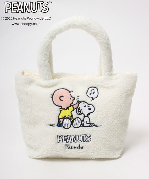 PEANUTS(ピーナッツ)の「PEANUTS(ピーナッツ)スヌーピー&チャーリー・ブラウンボアヨコトートバッグ(トートバッグ・レディース・ブラウン/グレー/オフホワイト・FREE)」の21枚目の写真