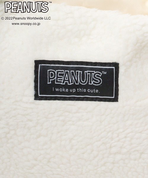 PEANUTS(ピーナッツ)の「PEANUTS(ピーナッツ)スヌーピー&チャーリー・ブラウンボアヨコトートバッグ(トートバッグ・レディース・ブラウン/グレー/オフホワイト・FREE)」の16枚目の写真