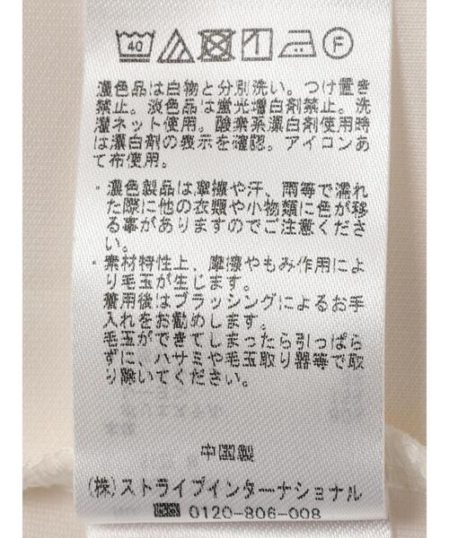 CRAFT STANDARD BOUTIQUE（クラフトスタンダードブティック）の「ダンボールプルパーカー（パーカー・レディース・グレイッシュベージュ/ブラック/アイボリー・L/LL/M）」の12枚目の写真