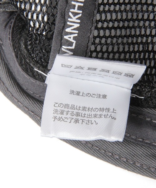 VLANK（ブランク）の「【VLANK(ブランク)】別注コットンメッシュキャップ（キャップ・メンズ・ネイビー/ベージュ/ブラック/カーキ・FREE）」の22枚目の写真