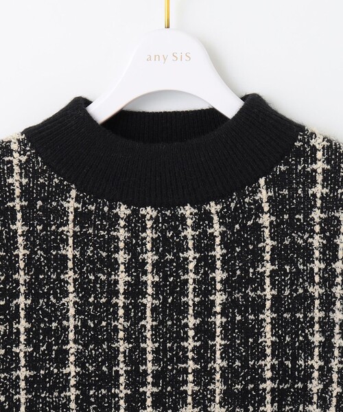 ANY SIS（エニィスィス）の「【洗える】フラッフィーパターン ニット（ニット/セーター・レディース・アイボリー系/ブラック系・2）」の10枚目の写真