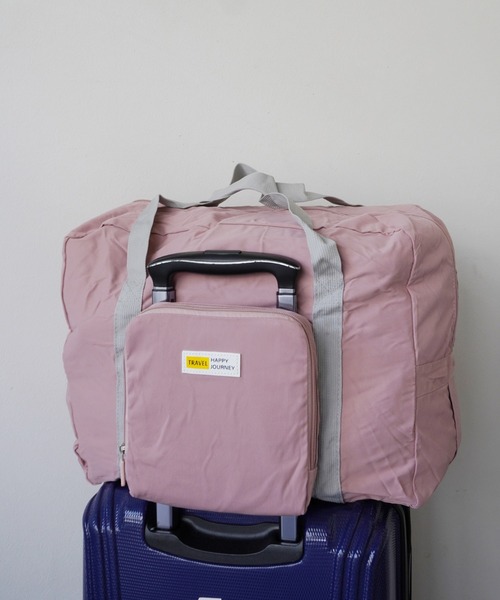 Port(ポート)の「折りたたみ式 ナチュラルカラー トラベル バッグ / 旅行バッグ #(トラベルグッズ・レディース・ブラック/ピンク/ミント/ベージュ・FREE)」の16枚目の写真