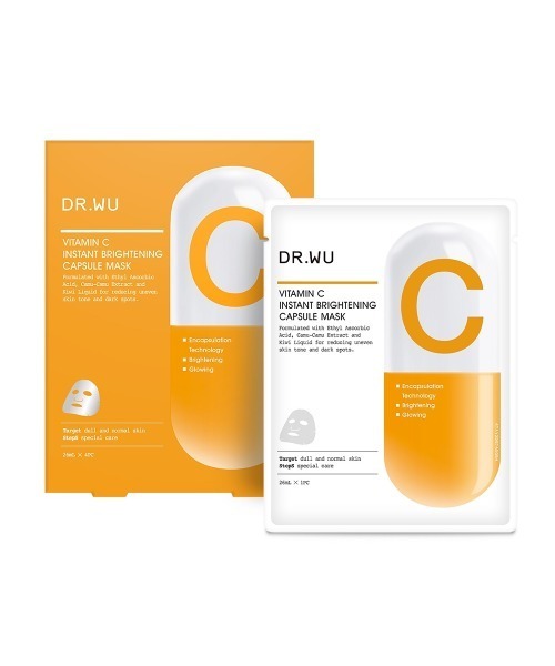 カプセルマスク ブライトニング Vit C ＜シートマスク＞（パック
