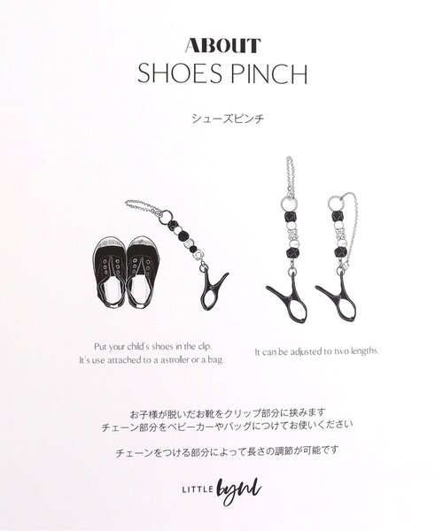 apres les cours（アプレレクール）の「シューズピンチ_おはな（シューズ小物/雑貨・キッズ・ベビーピンク・FREE）」の14枚目の写真