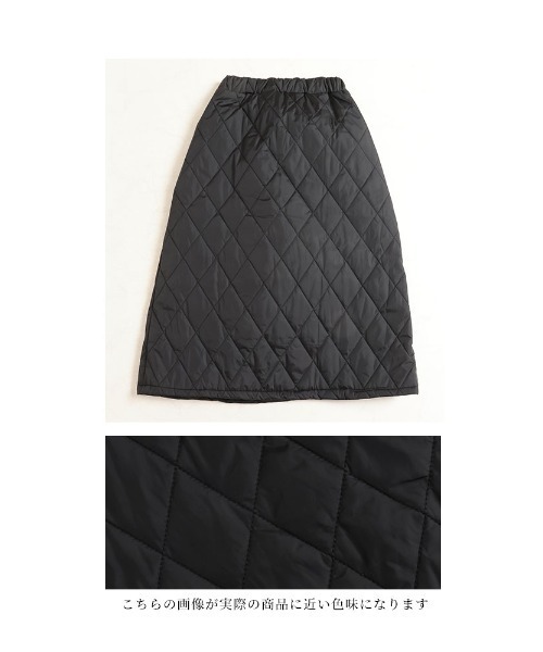Sawa a la mode（サワアラモード）の「中綿キルティングスカート（スカート・レディース・ブラック・FREE）」の7枚目の写真