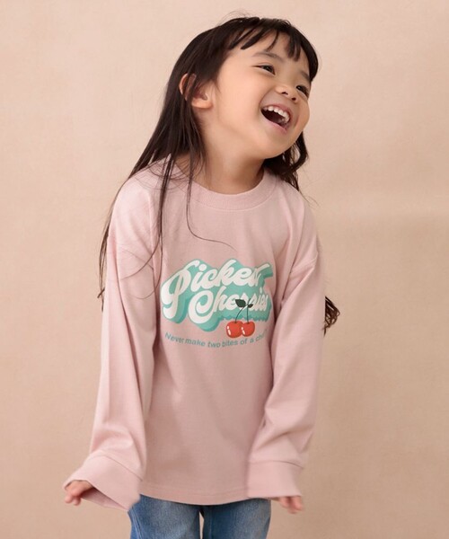 DRC branshes（ディーアールシーブランシェス）の「【WEB限定/DRC/お肌に嬉しい綿100％】アソートグラフィック長袖Tシャツ（Tシャツ/カットソー・キッズ・サックスブルー/ピンク/その他2/グレイッシュベージュ/その他3/オフホワイト/ライトグリーン/ブラック/その他1/アイボリー・120/150/100/90/140/160/110/130）」の7枚目の写真