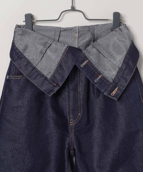 JEANASIS（ジーナシス）の「グロッシーデニムワイドパンツ/105295（デニムパンツ・レディース・ブルー/ネイビー・SMALL/MEDIUM）」の18枚目の写真